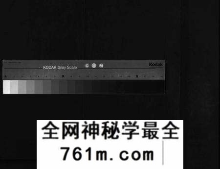 湖北潘氏族谱-潘氏兴分丁丑宗谱 [13卷,首5卷](别名：潘氏兴分宗谱、义水潘氏总传、罗田潘氏兴分五修宗谱、Pan Shi Xing Fen Ding Chou Zong Pu、潘