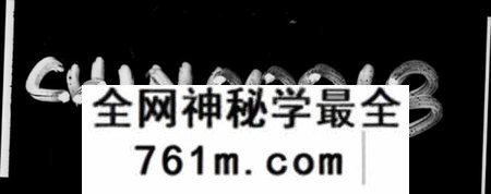湖南赵氏族谱-赵氏族谱 [30卷,含卷首].pdf电子版