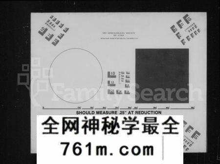 湖南王氏族谱-王氏家谱 [不分卷].pdf电子版