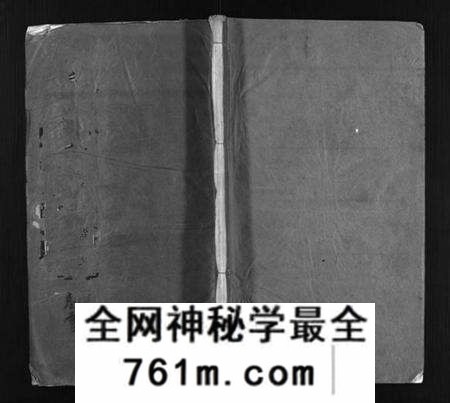 湖北詹氏族谱-詹氏宗谱 [23卷](别名：Zhan Shi Zong Pu).pdf电子版