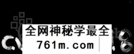 湖南陈氏族谱-陈氏五修族谱 [41卷,及卷首].pdf电子版