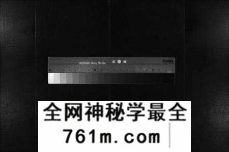 湖北刘氏族谱-刘氏宗谱 [残卷](别名：刘氏宗谱、Liu Shì Zong Pu).pdf电子版