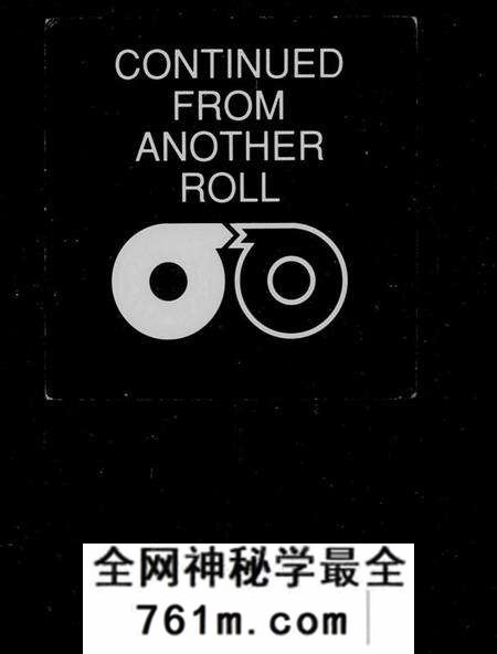 湖北汪氏族谱-汪氏宗谱 [9卷,首2卷](别名：汪氏族谱).pdf电子版