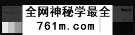 湖南周氏族谱-炉前周氏四修族谱 [34卷,首3卷].pdf电子版