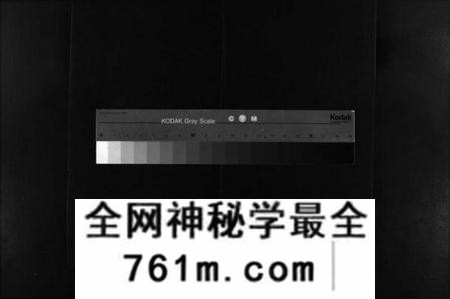 湖南龙氏族谱-龙氏五修族谱 [12卷,首1卷].pdf电子版