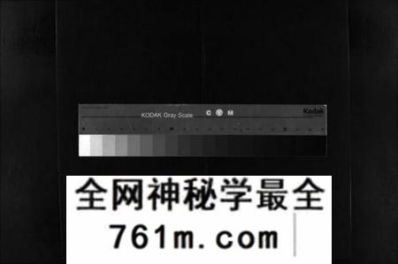 湖南龙氏族谱-龙纳言堂族谱 [22卷,首2卷].pdf电子版