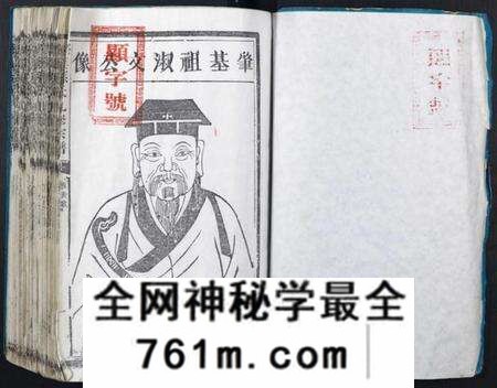 江西孙氏族谱-磜溪孙氏九修宗谱.pdf电子版