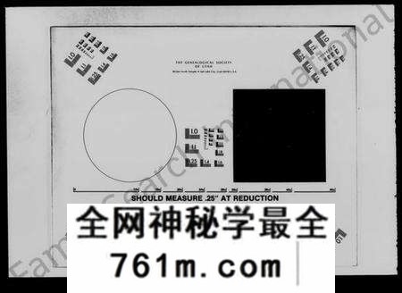 湖南戴氏族谱-湘上戴氏五修族谱 [56卷,及卷首末].pdf电子版
