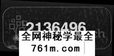 湖南胡氏族谱-郴州兴宁县城南胡氏族谱.pdf电子版