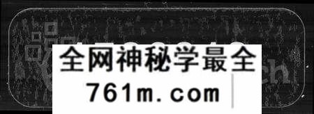 湖北李氏族谱-沔南李氏宗谱 [15卷].pdf电子版