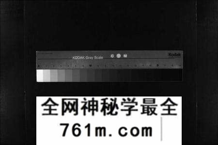 湖北陈氏族谱-陈氏宗谱 [6卷,首5卷](别名：义陈宗谱、陈氏四修宗谱、Chen Shi Zong Pu、陈氏宗谱).pdf电子版