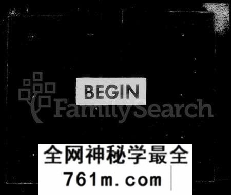 江苏秦氏族谱-无锡陡门秦氏宗谱 [宗谱10卷,首1卷;世系图表22卷](别名：锡山陡门秦氏六次续缉宗谱、锡山陡门秦氏宗谱).pdf电子版