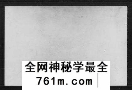 湖南石氏族谱-石氏族谱 [9卷,及卷首].pdf电子版