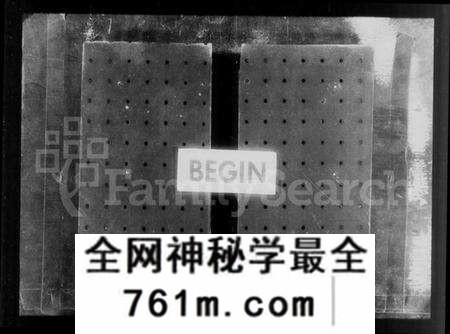 江苏钱氏族谱-郭村钱氏宗谱 [16卷](别名：钱氏宗谱).pdf电子版
