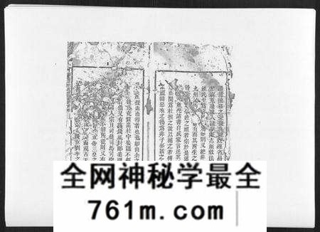 江西邱氏族谱-邱氏正宗五修宗谱[11卷首1卷].pdf电子版