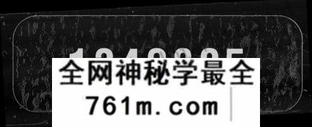 湖南黄氏族谱-黄氏族谱 [17卷].pdf电子版