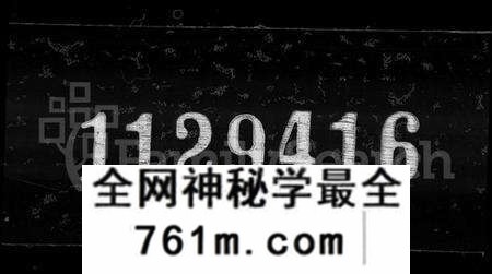 江苏冯氏族谱-澄江君山冯氏宗谱 [13卷, 含卷首末](别名：冯氏重修族谱).pdf电子版