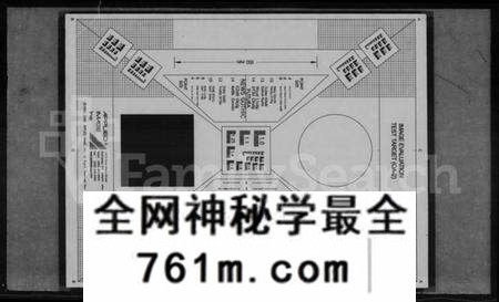 湖北梅氏族谱-梅氏宗谱 [9卷,首8卷](别名：四修梅氏宗谱).pdf电子版
