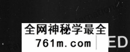 湖南谭氏族谱-谭氏家乘 [10卷].pdf电子版