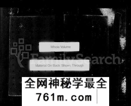 江苏张氏族谱-[江都]张氏族谱 [18卷](别名：张氏族谱).pdf电子版