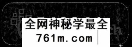 湖南徐氏族谱-徐氏六修支谱 [21卷,首末各3卷].pdf电子版