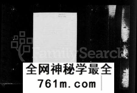 江苏汤氏族谱-[梁溪]汤氏宗谱(汤氏宗谱).pdf电子版