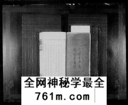 湖南禹氏族谱-团山禹氏三修族谱 [13卷,首末各1卷].pdf电子版