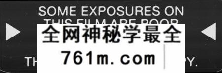 湖南李氏族谱-李氏六修族谱 [15卷].pdf电子版