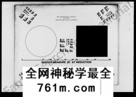 湖南陈氏族谱-尚义陈氏四修族谱 [49卷,首1卷,附卷1卷].pdf电子版