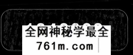 湖南周氏族谱-周氏族谱 [17卷,首1卷].pdf电子版
