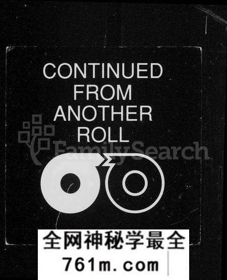 浙江郑氏族谱-五云郑氏宗谱 [12卷,首5卷,尾4卷].pdf电子版