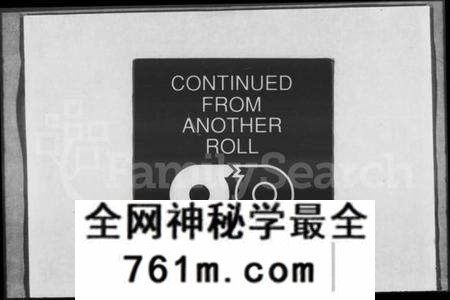 湖北蔡氏族谱-蔡氏宗谱 [15卷].pdf电子版