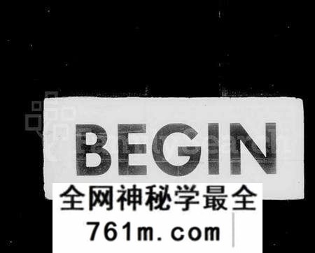 江苏赵氏族谱-焦溪河口赵氏族谱 [4卷](别名：赵氏族谱).pdf电子版