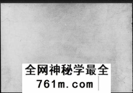 湖北夏氏族谱-夏氏宗谱 [22卷].pdf电子版