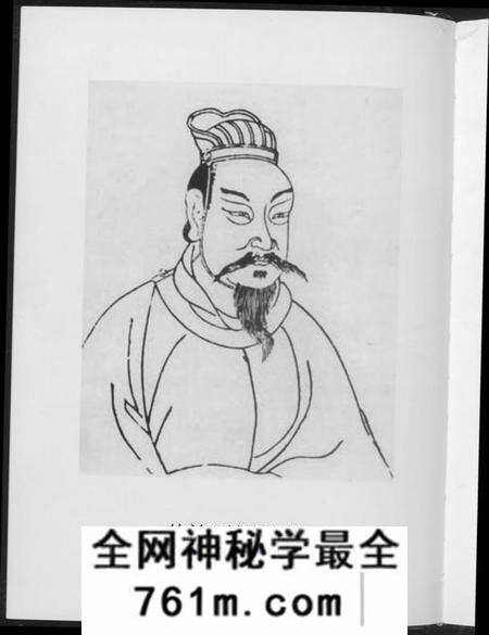 湖北黄氏族谱-江夏郡黄氏亲谱.pdf电子版
