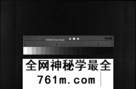 湖南刘氏族谱-潙宁花桥刘氏四修族谱 [20卷].pdf电子版