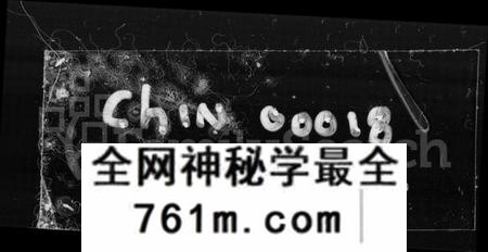 湖南陈氏族谱-陈氏五修族谱 [22卷,首3卷].pdf电子版