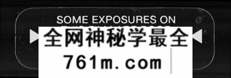 湖南彭氏族谱-湖南宁乡金紫山彭氏六修族谱 [19卷,首2卷].pdf电子版