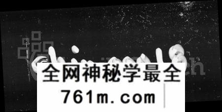 湖南陈氏族谱-陈氏六修宗谱 [28卷,首3卷].pdf电子版