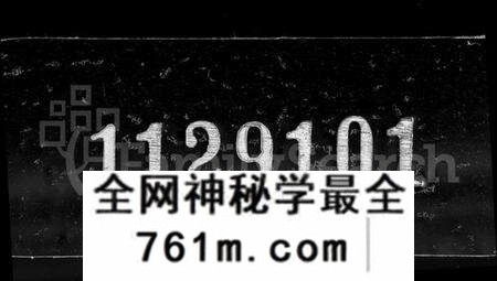 江苏高氏族谱-高氏宗谱 [4卷](别名：润州高氏宗谱).pdf电子版