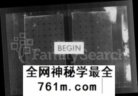 江苏刘氏族谱-花塘刘氏宗谱 [12卷](别名：刘氏宗谱).pdf电子版