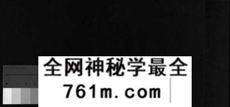 湖北刘氏族谱-刘氏宗谱 [20卷](别名：Liu Shi Zong Pu、刘氏宗谱).pdf电子版