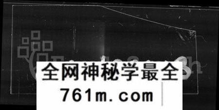 湖南陈氏族谱-姑苏吴县大姚村派分攸县东门陈氏族谱 [8卷].pdf电子版