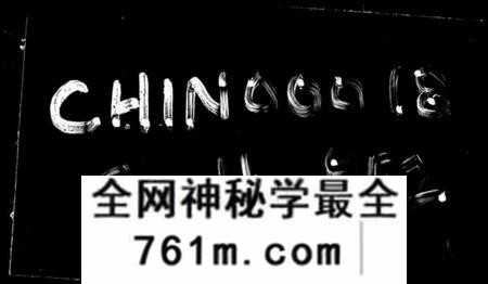 湖南张氏族谱-七帐张氏七修族谱 [8卷,首5卷,末1卷].pdf电子版