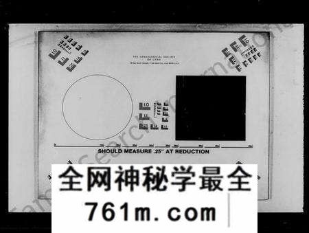 湖南毛氏族谱-毛氏族谱 [世系3卷,齿录11卷,首2卷].pdf电子版