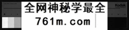 湖南李氏族谱-七甲李氏族谱 [18卷,首2卷].pdf电子版