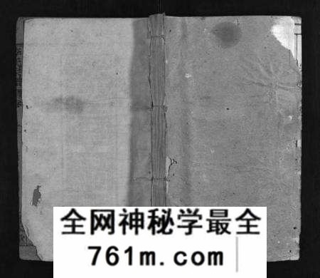 湖北李氏族谱-李氏宗谱 [6卷,首2卷](别名：李氏宗谱、Li Shi Zong Pu).pdf电子版