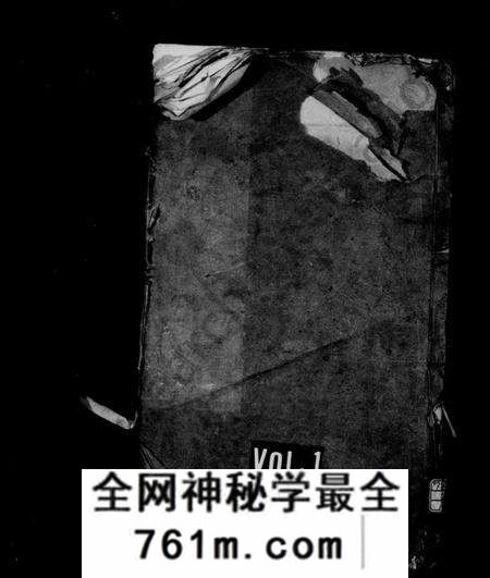 江苏唐氏族谱-安乐唐氏宗谱 [20卷](别名：唐氏宗谱).pdf电子版