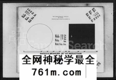 湖南刘氏族谱-湴田刘氏四修族谱 [63卷,首9卷,补编1卷].pdf电子版