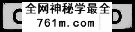 中国未知族谱-顺天乡试录(别名：顺天文乡试录).pdf电子版